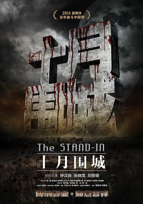 怎么办假伯克利学院文凭毕业证